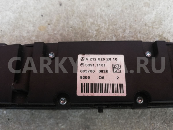 Кнопка, блок кнопок A2128202610 Mercedes-Benz E-Class W212 Mercedes-Benz E-klasse оригинальный номер A2128202610