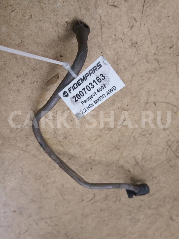Название детали Трубка турбины Модель Peugeot 4007 Peugeot 4007 оригинальный номер 0379 95