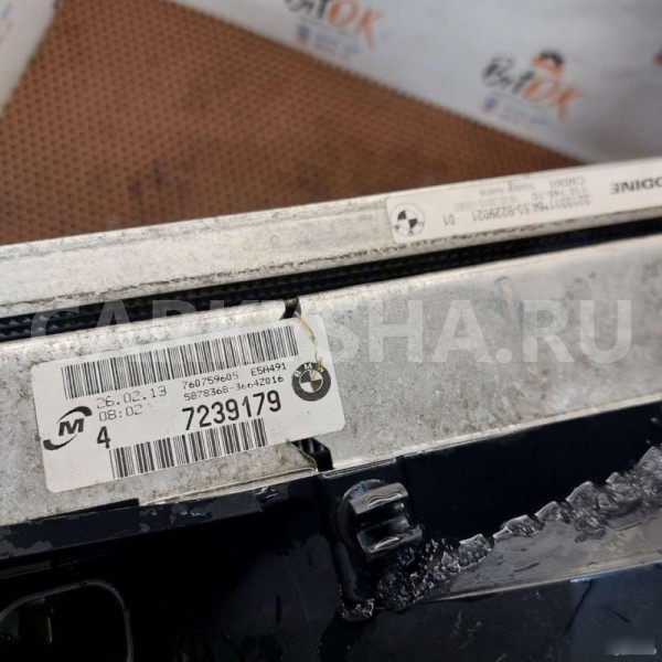 Кассета радиаторов BMW X1 