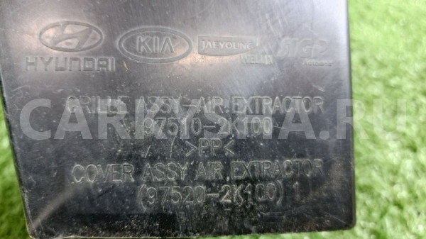 Решетка вентиляции кузова Kia Soul II (2013—2016) Kia Soul оригинальный номер 975102K100