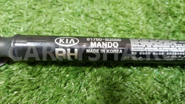 Амортизатор двери багажника Kia Soul II (2013—2016) Kia Soul оригинальный номер 81780B2000
