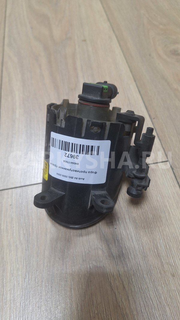 Фара противотуманная правая Audi A4 (B6) 2000-2004 Audi 200 оригинальный номер 8H0941700A