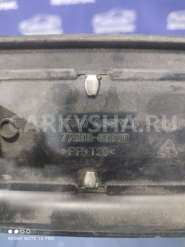 Накладка порога передняя правая SsangYong Kyron Ssang Yong Kyron оригинальный номер 7729009000