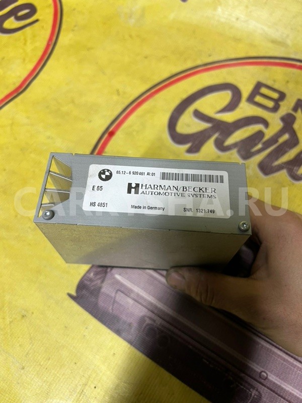 Усилитель звука BMW 5 E60 N52B25 2008 BMW 5er 