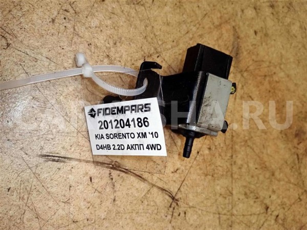 Название детали Клапан вакуумный Модель Hyundai Tucson JM Hyundai Tucson оригинальный номер 351202A450