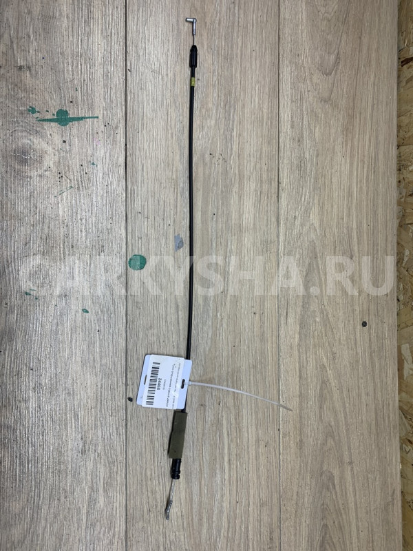Трос открывания задней двери Mitsubishi Outlander XL (CW) 2006-2012 Mitsubishi Outlander оригинальный номер 5745A178