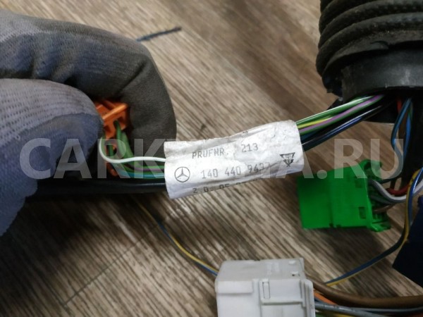 Проводка двери передней правой Mercedes-Benz S-klasse оригинальный номер 1404409437