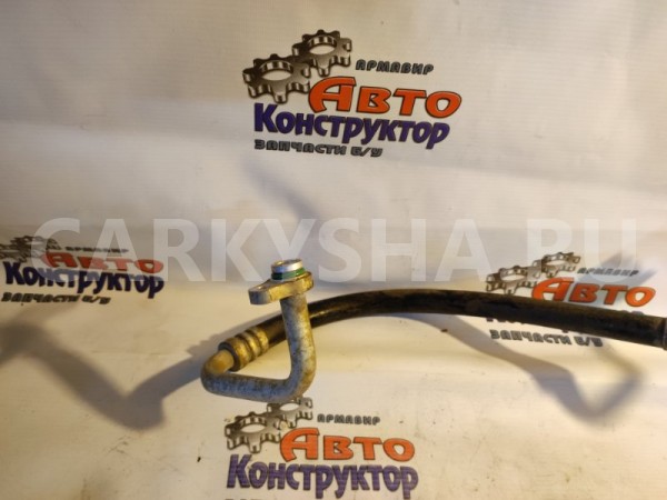 Трубка кондиционера Hyundai Sonata 