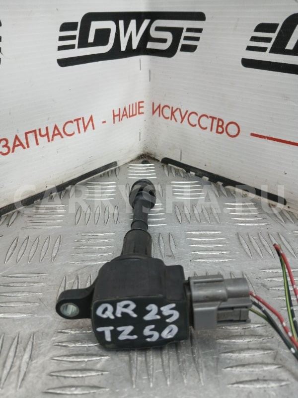 Катушка зажигания Nissan Murano 