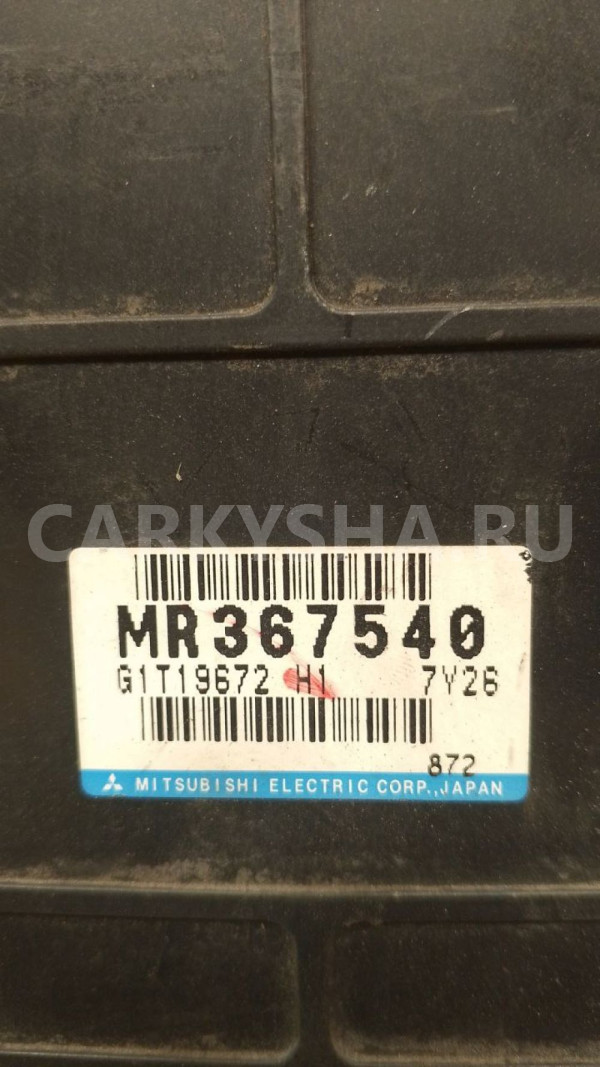 Блок управления двс Mitsubishi Chariot 2.4 Mitsubishi Chariot оригинальный номер MR367540