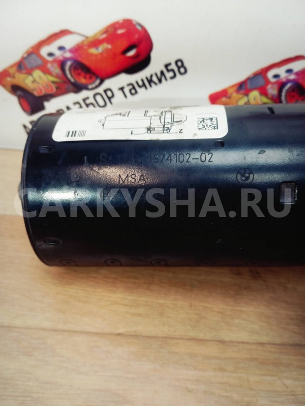 стартер BMW 5er 