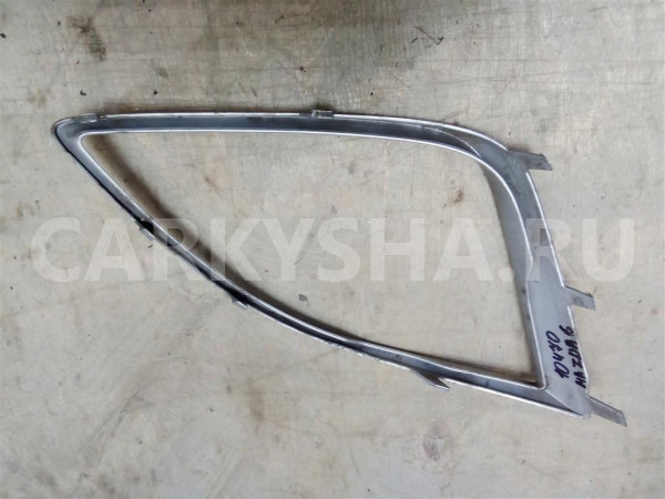 Рамка противотуманой фары левой Mazda Mazda 6 (GH) 2007-2012 Mazda 2 оригинальный номер GER650C22