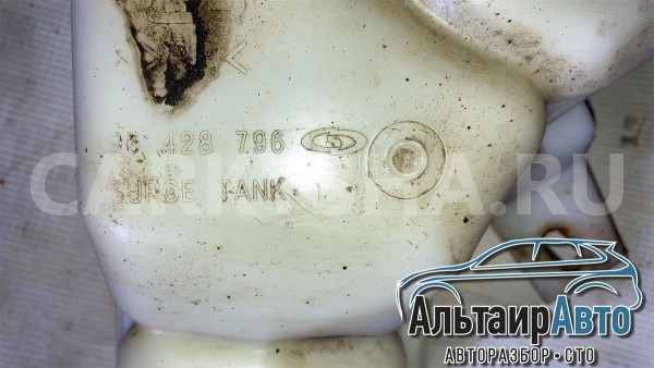Расширительный бачок Daewoo Nexia, охлаждения Daewoo Nexia оригинальный номер 96428796