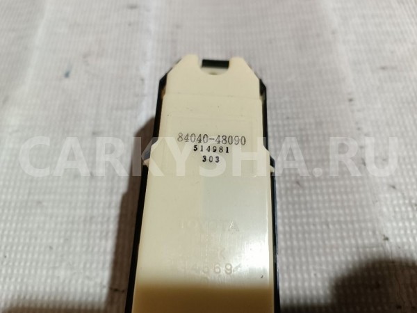 Блок управления стеклоподъемниками Lexus RX 