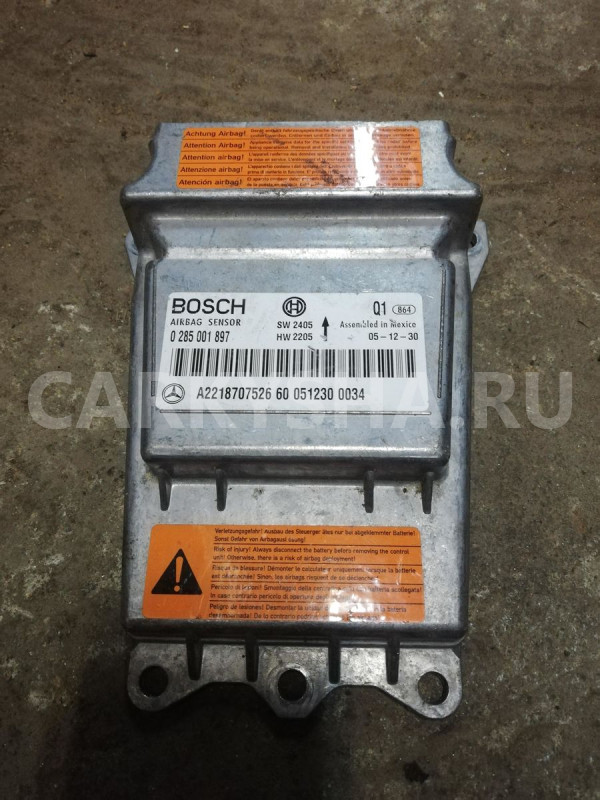 Блок управления AIRBAG Mercedes-Benz S-класс W221 (2005—2009) Mercedes-Benz S-klasse оригинальный номер A2218707526