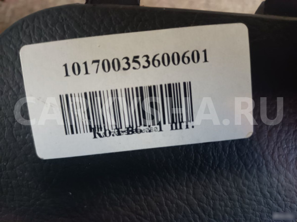 Безопасность Airbag Geely MK Гелли Geely MK оригинальный номер 1017003537