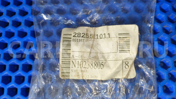 Болт шкива коленвала Volkswagen Touareg 1 Volkswagen Touran оригинальный номер N10238805