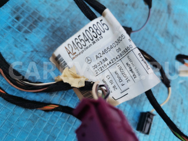 Проводка двери передняя A2465403805 Mercedes-Benz GLA-класс 2017 X156 270.920 Mercedes-Benz A-klasse оригинальный номер A2465403805