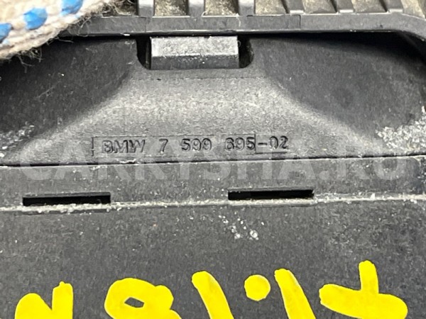 Проводка двигателя BMW X1 