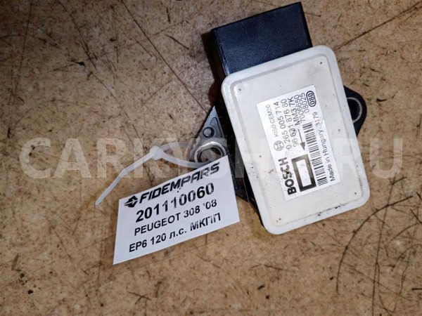 Название детали Датчик курсовой устойчивости Модель Peugeot 307 2001-2008 Peugeot 2008 оригинальный номер 98 116 271 80