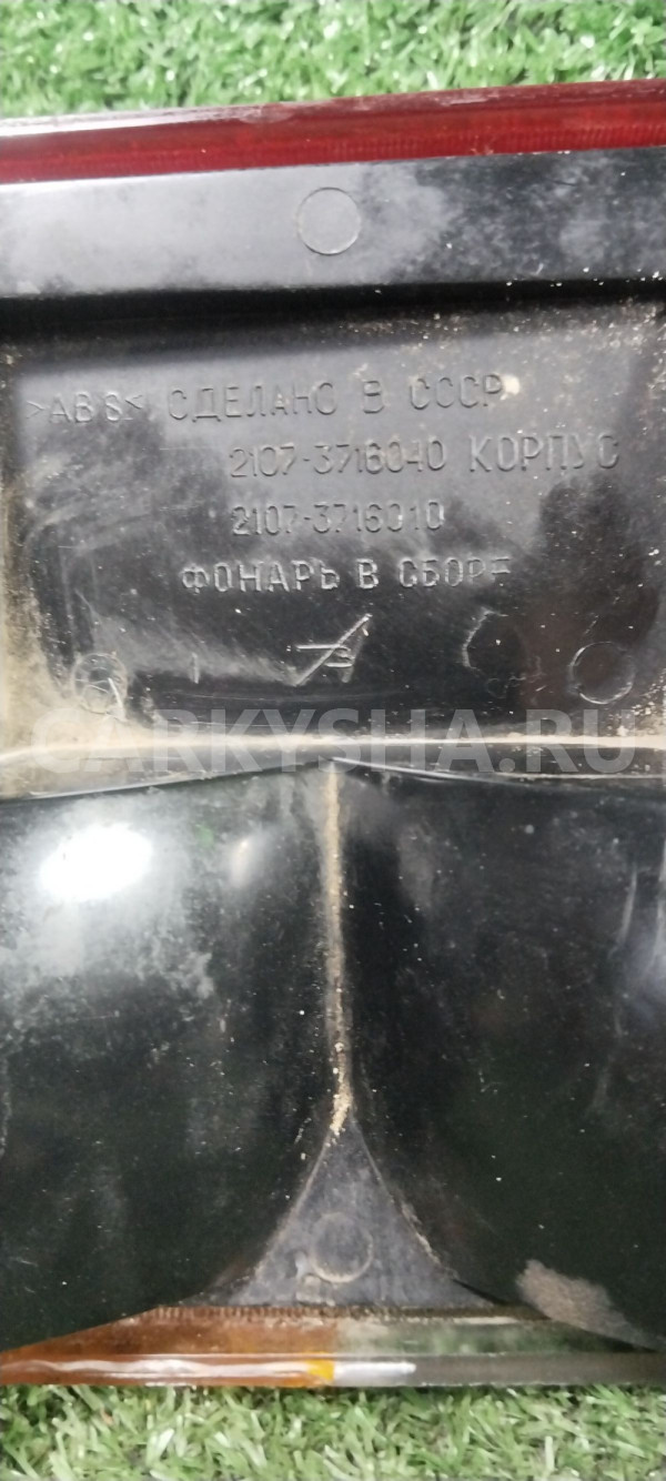 Фонарь (стоп сигнал) задний правый Лада 2107 ВАЗ (Lada) 2107 оригинальный номер 21073716040