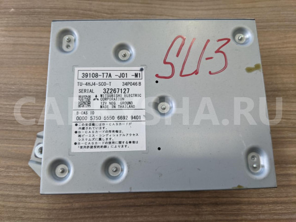 Электронный блок Honda Vezel оригинальный номер 39108T7AJ01M1
