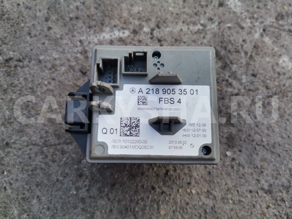Замок зажигания Mercedes E W212 Mercedes-Benz E-klasse оригинальный номер A2189053501