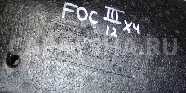 Наполнитель (кузов внутри) Ford Focus III (2011—2015) Ford Focus оригинальный номер bm51a01688a03