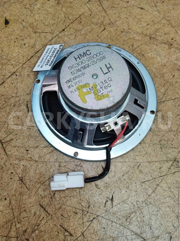 Название детали Динамик задний Модель Hyundai Santa Fe CM Hyundai Santa Fe оригинальный номер 96300-2B000