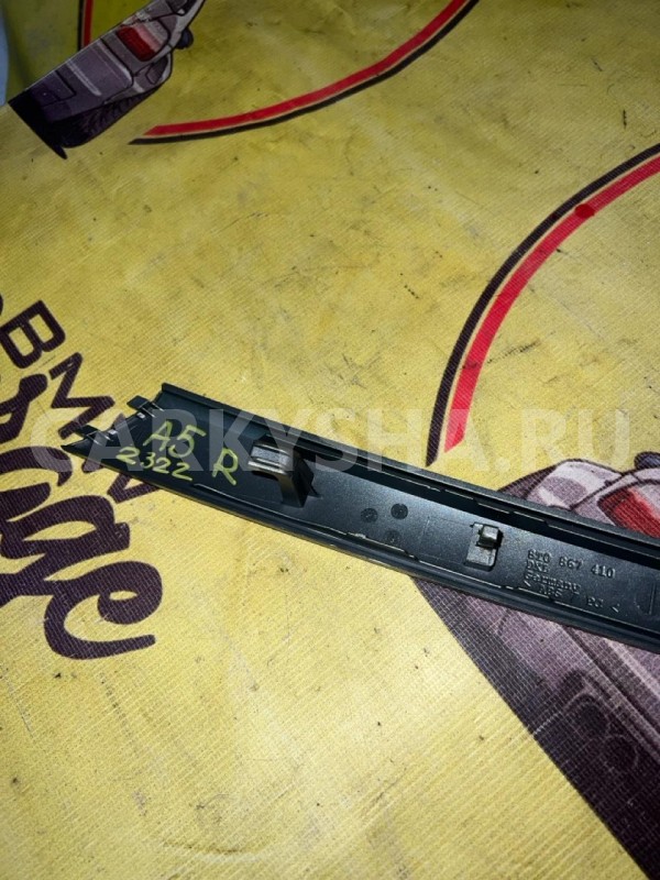 Накладка двери передняя правая audi A5 8T CDNC Audi A5 