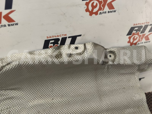 Термоэкран выхлопа BMW 7er оригинальный номер 51 48 7 202 846, 51 48 7 202 846, 51487202846, 7202846