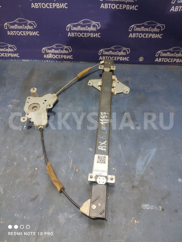 Стеклоподъемник передний левый SsangYong Rexton Ssang Yong Rexton оригинальный номер 7233008002