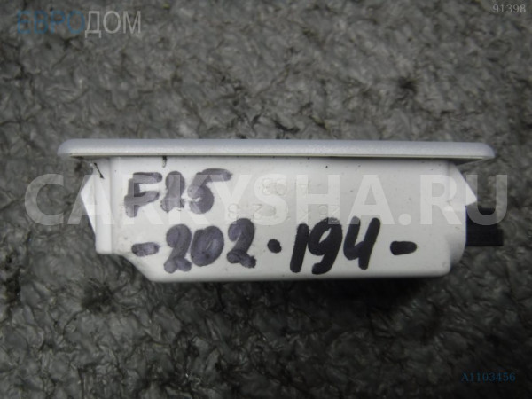Светильник BMW X3 F25 (2010—2014) BMW X3 оригинальный номер 63 31 6 972 605