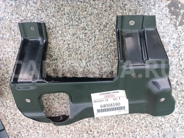 Кронштейн Митцубиси Паджеро 4 Mitsubishi Pajero Mitsubishi i оригинальный номер 6400A590