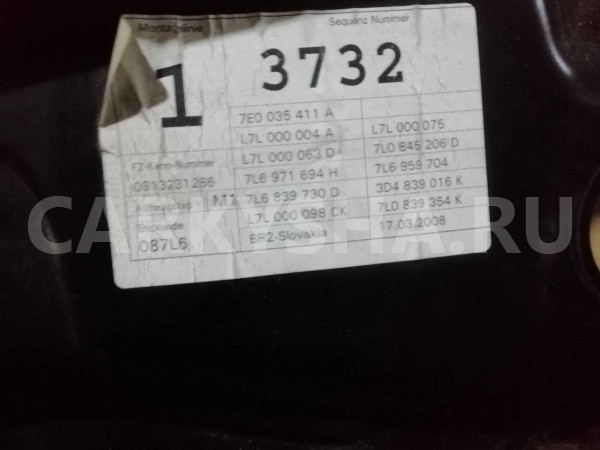 Рамка двери Volkswagen Touareg I рестайлинг (2006—2010) Volkswagen Touareg оригинальный номер 7l6839730d