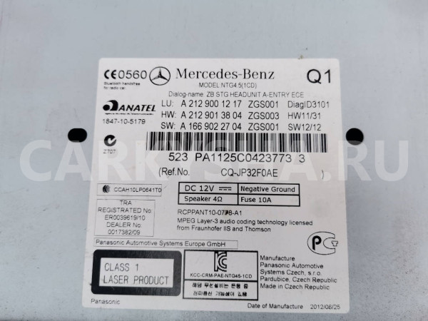 Магнитола Mercedes-Benz E-класс W212/S212/C207/A207 (2009—2013) Mercedes-Benz E-klasse оригинальный номер A2129001217