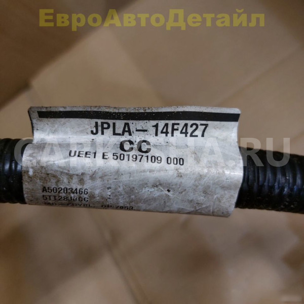 Проводка рулевой рейки Range Rover L405 / L494 Land Rover Range Rover оригинальный номер LR102794