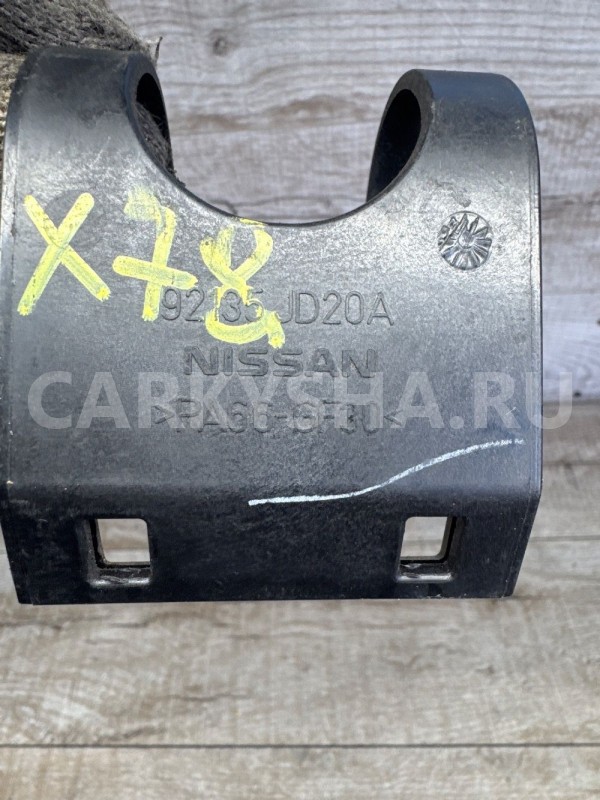 Кронштейн осушителя Nissan Qashqai / Кашкай Nissan Qashqai оригинальный номер 92135jd20a