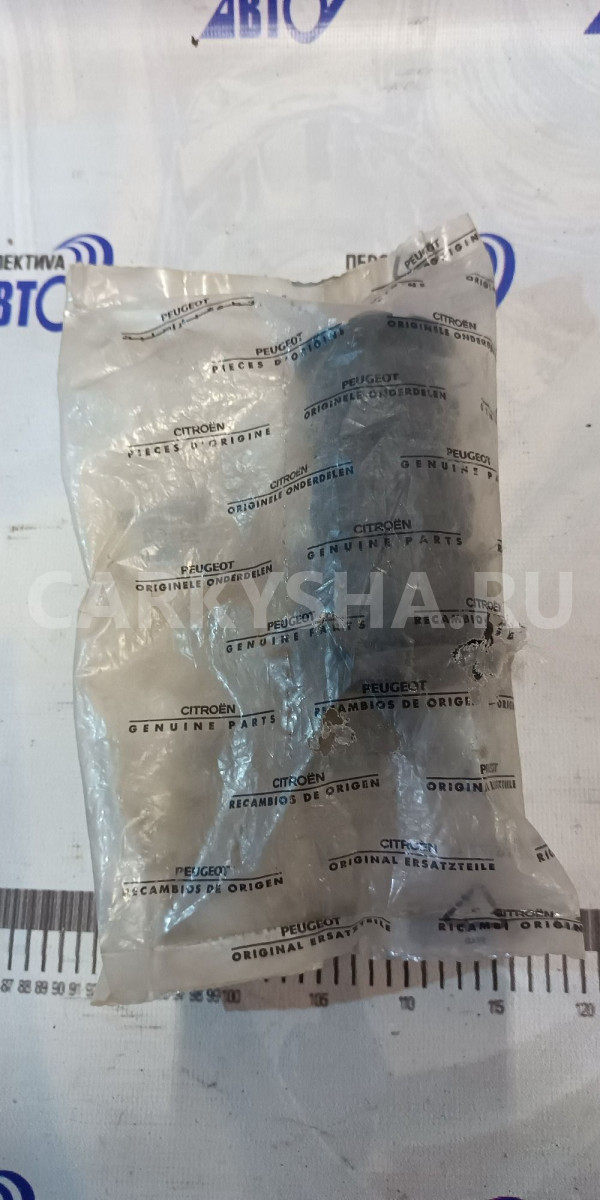 Отбойник переднего амортизатора Peugeot-Citroen 50 Citroen Berlingo оригинальный номер 5033.59