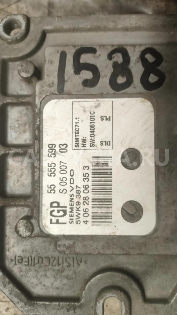 Эбу двигателя Z18XE Chevrolet Viva I 55555599 Chevrolet Viva оригинальный номер 55555599