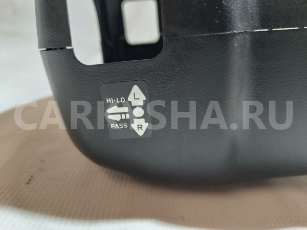 Кожух рулевой колонки Mitsubishi Diamante 