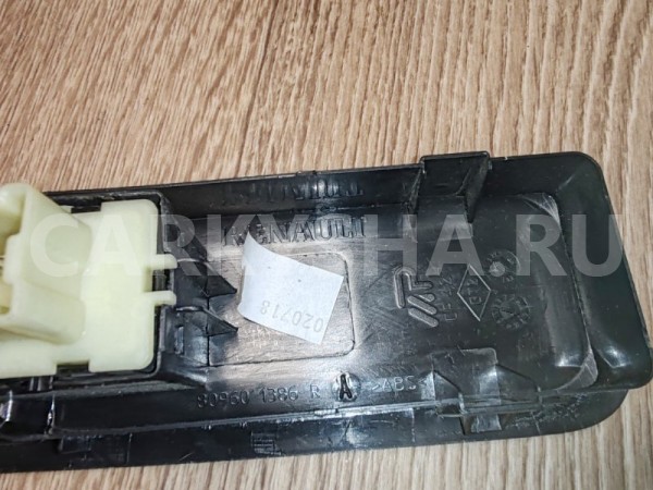 Кнопка стеклоподъемника перед правая Nissan Terrano 2018 8096000Q0E F4R Nissan Terrano 