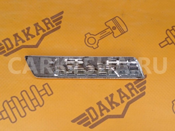 Эмблема задняя Mazda Mazda6 GJ PEY5 2.0 2014 Mazda 6 