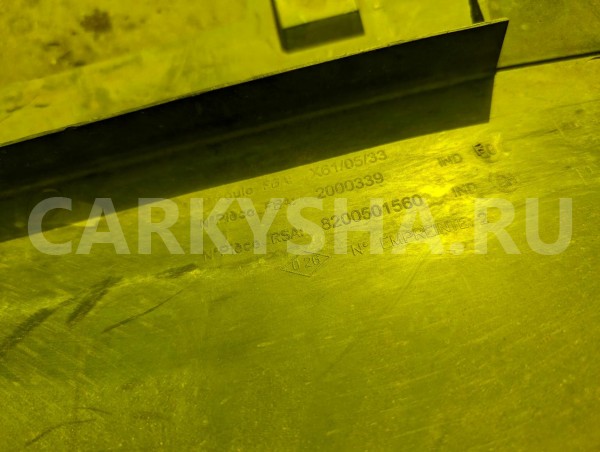 Защита бампера Renault Kangoo 