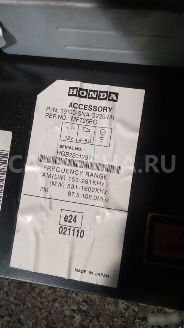 Магнитола Хонда Цивик 4д Honda Civic 4D 2006-2012 Honda Civic оригинальный номер 39100-SNA-G62ZA
