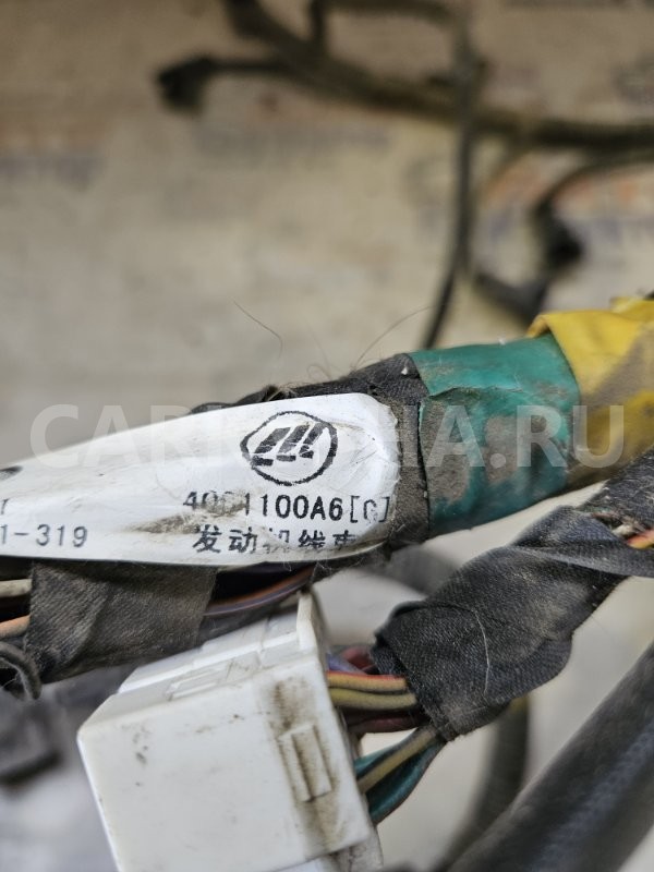 Проводка (коса) Lifan Smily 