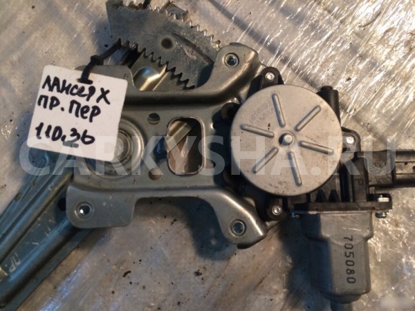 Стеклоподъемник правый Mitsubishi lancer 10 Mitsubishi Lancer оригинальный номер 5713A126 5713A086