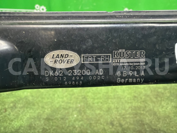 Стеклоподъемник Land Rover Range Rover 2013-2021 LR077817, передний правый Land Rover Range Rover 