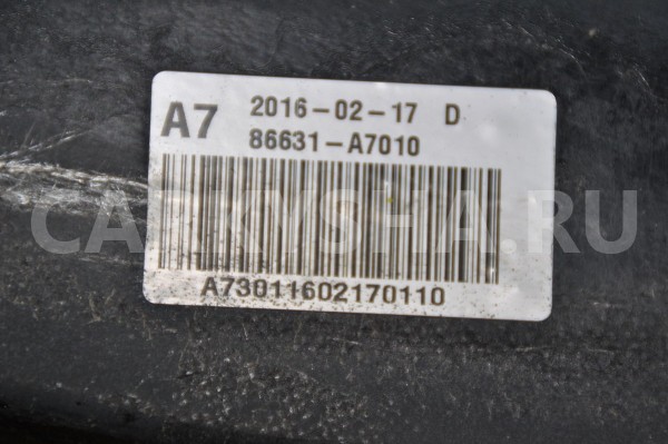 Усилитель заднего бампера Kia Cerato 