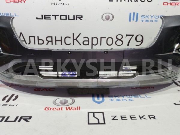Бампер передний Chery Tiggo 4 pro Chery Tiggo 4 